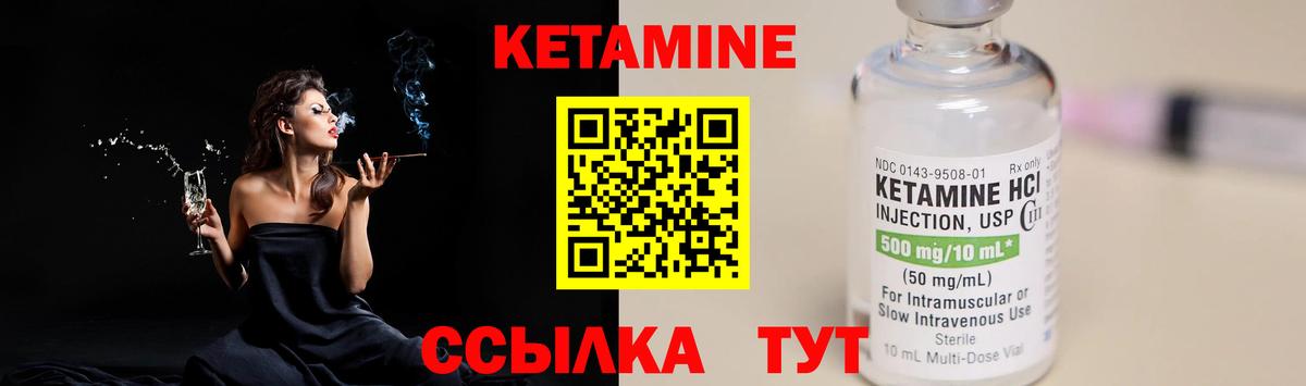 Гашиш  Печора  Меф кристаллы  Марихуана  ГАШИШ  Вход с VPN  МЕТ 