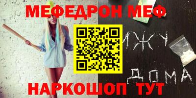 индика Кудрово