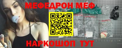 индика Кудрово