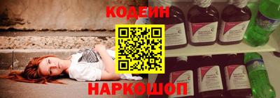 jwh Кудымкар