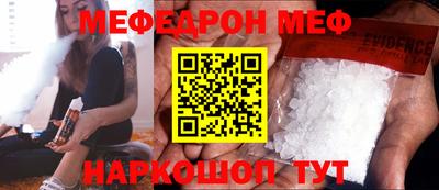 jwh Кудымкар