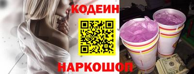 jwh Кудымкар