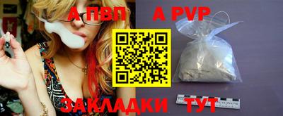 индика Кудрово