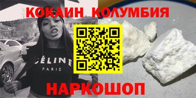 индика Кудрово