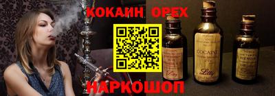 jwh Кудымкар