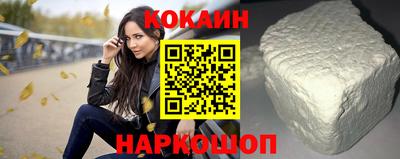 jwh Кудымкар