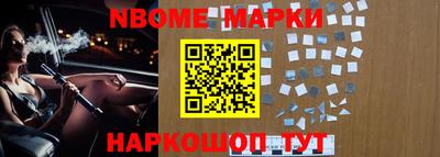jwh Кудымкар