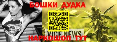 jwh Кудымкар
