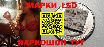 jwh Кудымкар