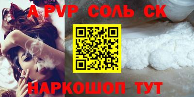 индика Кудрово