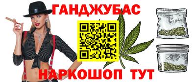 jwh Кудымкар
