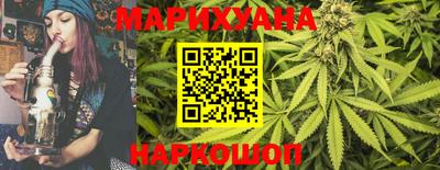 PSILOCYBIN Кузнецк