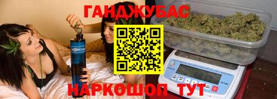 PSILOCYBIN Кузнецк