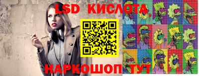 jwh Кудымкар