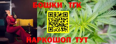 jwh Кудымкар