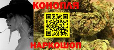 PSILOCYBIN Кузнецк