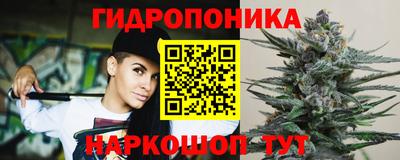 jwh Кудымкар
