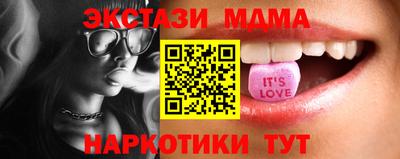 индика Кудрово