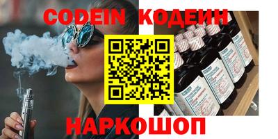 индика Кудрово