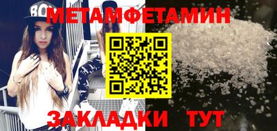 jwh Кудымкар