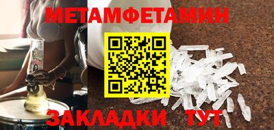 jwh Кудымкар