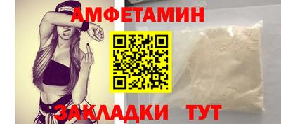 PSILOCYBIN Кузнецк