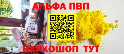 индика Кудрово