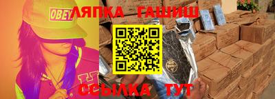 jwh Кудымкар