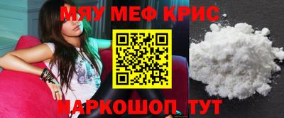 PSILOCYBIN Кузнецк