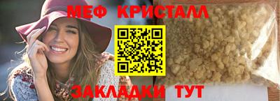 индика Кудрово
