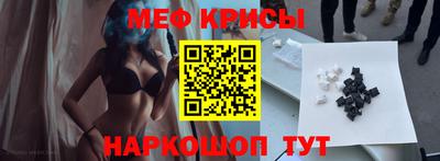 PSILOCYBIN Кузнецк