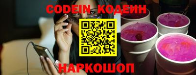 jwh Кудымкар